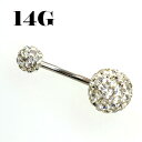 {fBsAX 14G 1.6mm pF{[ ւsAX oiio[x T[WJXeX {fB[sAX C[u gKX Ci[RN ix lCv {fBsAX 14Q[W 1.6mm