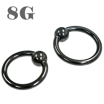 キャプティブビーズリング ブラックカラー ワンタッチスプリングボール 【8G/3.2mm】ボディピアス/ボディーピアス）片耳一個売り