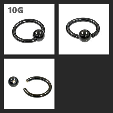 キャプティブビーズリング ブラックカラー 【10G/2.5mm】内径12mmXボール6mm（ボディピアス/ボディーピアス）