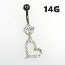 ボディピアス 14G 1.6mm オープン ハート ジュエル バナナバーベル へそピアス サージカルチタン ボディピアス イヤーロブ ネイプ 14ゲージ(4)