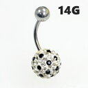 ドット パヴェボール【12mm】へそピアス バナナバーベル サージカルステンレス【14G/1.6mm】(ボディーピアス/ボディピアス)イヤーロブ/トラガス/ネイプ/(4)