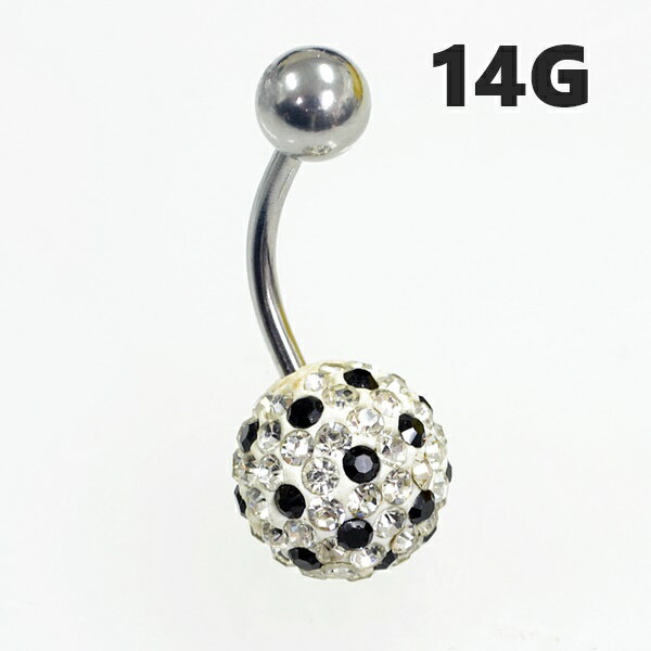 ドット パヴェボール【12mm】へそピアス バナナバーベル サージカルステンレス【14G/1.6mm】(ボディーピアス/ボディピアス）イヤーロブ/トラガス/ネイプ/