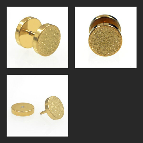 ゴールドラメグリッターフェイクプラグ/フェイクバーベル ストレートバーベル 【16G/1.2mm】(ボディピアス/軟骨ピアス ） 片耳売り