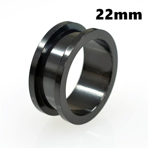 ボディピアス 22mm ブラックカラー フレッシュトンネル サージカルステンレス ボディーピアス ボディピアス 22mm ブラックカラー フレッシュトンネル サージカルステンレス ボディーピアス