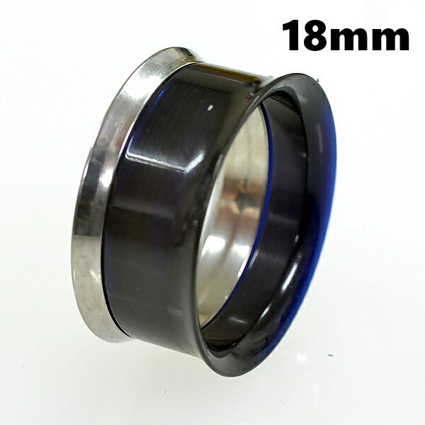 ボディピアス アクリル&ステンレスダブルフレアアイレット ネジ式タイプ 18mm ボディーピアス イヤーロブ インナーコンク オーピタム へリックス アンチトラガス