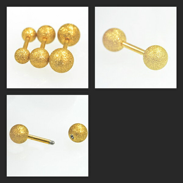 ボディピアス ストレートバーベル 16G 1.2mm ゴールドカラー 両側グリッターボール サージカルステンレス ボディーピアス 軟骨ピアス 軟骨 ピアス ボディピ ピアス/BP