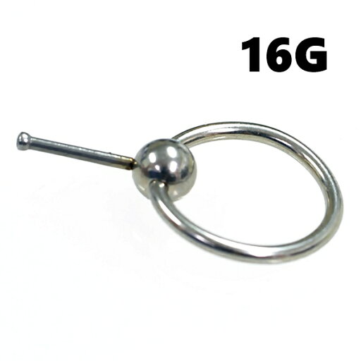 ボディピアス 16G 1.2mm 変形ボール キャプティブビーズリング リングピアス サージカルステンレス ボディーピアス ボディピアス 16G 1.2mm 変形ボール キャプティブビーズリング リングピアス サージカルステンレス ボディーピアス