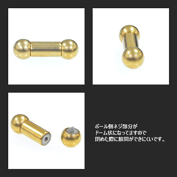 ボディピアス ストレートバーベル 2G 片側イ...の紹介画像2