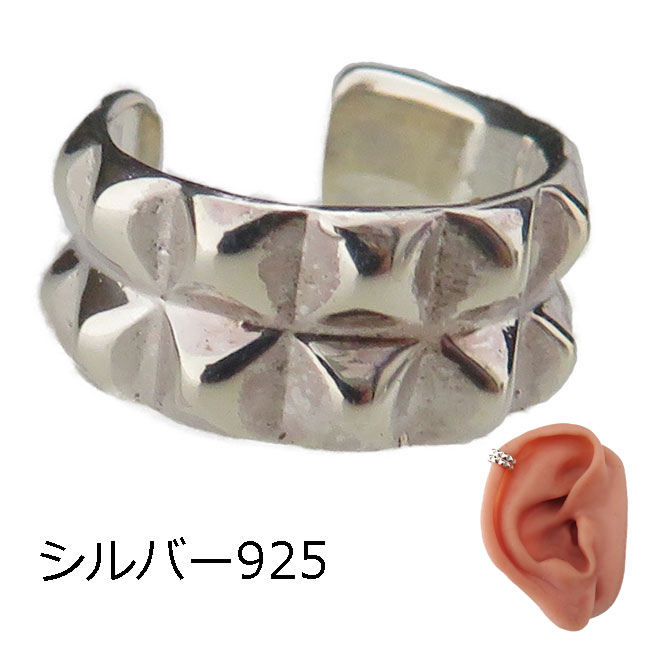 樂天商城 - シルバーピアス イヤーカフ ピアス シルバー925 メンズピアス レディースピアス シルバー ピアス