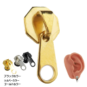 ボディピアス ファスナー 16G 10mm ジッパー フェイクプラグ フェイクバーベル ストレートバーベル スタッドピアス シングルピアス 片耳1個売り