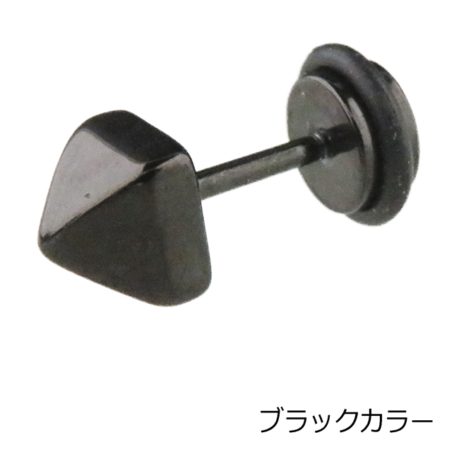 ボディピアス フェイクプラグ フェイクバーベル 16G ストレートバーベル スパイク 1.2mm ボディピアス 片耳売り