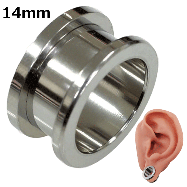 ボディピアス フレッシュトンネル 14mm シンプル シルバー ラージホール ハイゲージ 耳たぶ 耳 ピアス 耳ピ ボディーピアス サージカルステンレス 1個売り