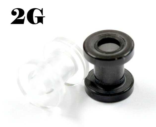アクリル フレッシュトンネル【2G】(ボディピアス/ボディーピアス)