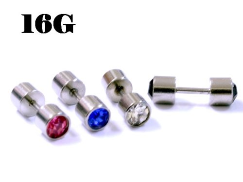 カラーストーン付き ストレートバーベル【16G】(ボディピアス/ボディーピアス) カラーストーン付き ストレートバーベル【16G】(ボディピアス/ボディーピアス)