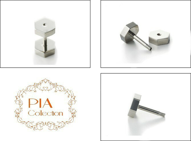 ボディピアス フレッシュトンネル 六角形 ヘキサゴン 16G ボディーピアス