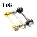 {fBsAX sAX 14G 1.6mm WG Xg[go[x p Op T[WJXeX {fB[sAX 14Q[W 1.6mm