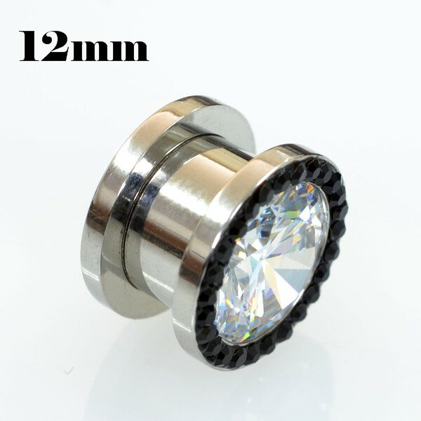 ゴージャス ジュエル フレッシュトンネル サージカルステンレス 【12mm】(ボディピアス/ボディーピアス)