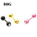 {fBsAX WG{[ 4mm Xg[go[x/sAX 16G 1.2mm T[WJXeX {fB[sAX 16Q[W 1.2mm