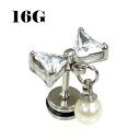 {^ WG Xg[go[x/sAXy16GzT[WJXeXi{fBsAX/{fB[sAXj16Q[W/1.2mm