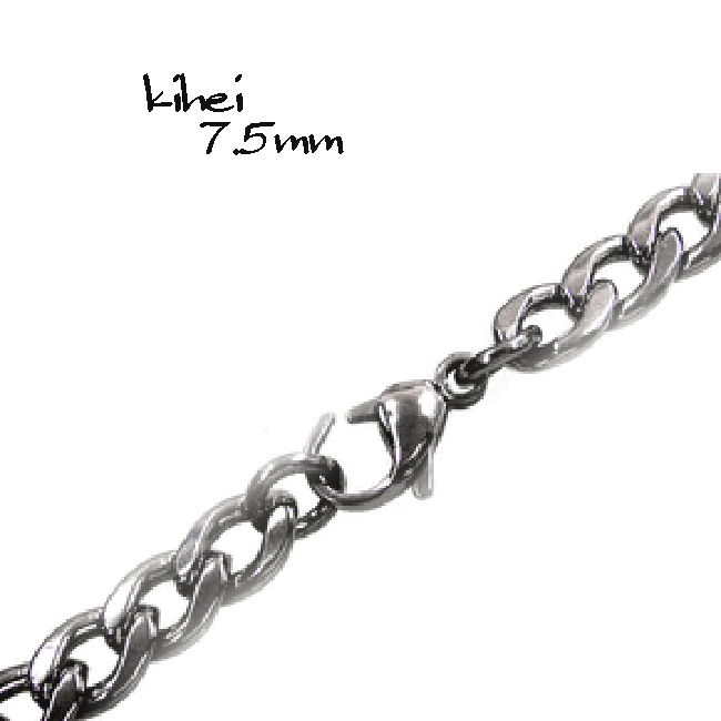 ネックレス チェーン ステンレスネックレス ステンレスチェーン 喜平 喜平チェーン シルバーカラー 幅 7.5mm