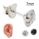 ピアス スタッドピアス シルバーピアス シルバー925 キュービックジルコニア 7mm 片耳1個売り