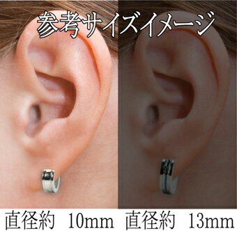 【ステンピアス10mm 】【キュービックジルコニア 】ステンレスフープ/ピアス/片耳ピアス/メンズアクセサリー/レディースアクセサリー/イヤリング