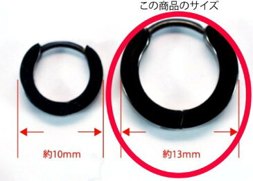 ステンレスフープピアス 【キュービックジルコニア】 【直径13mm】 【片耳ピアス】(ピアス/フープピアス/イヤリング )
