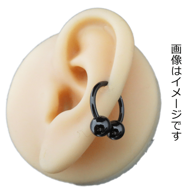 ボディピアス サーキュラーバーベル ブラックカラー 12G 316L サージカルステンレス ボディーピアス 片耳1個売り