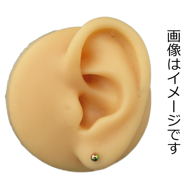 ボディピアス 16G 1.2mm ストレートバーベル レインボーカラー サージカルステンレス