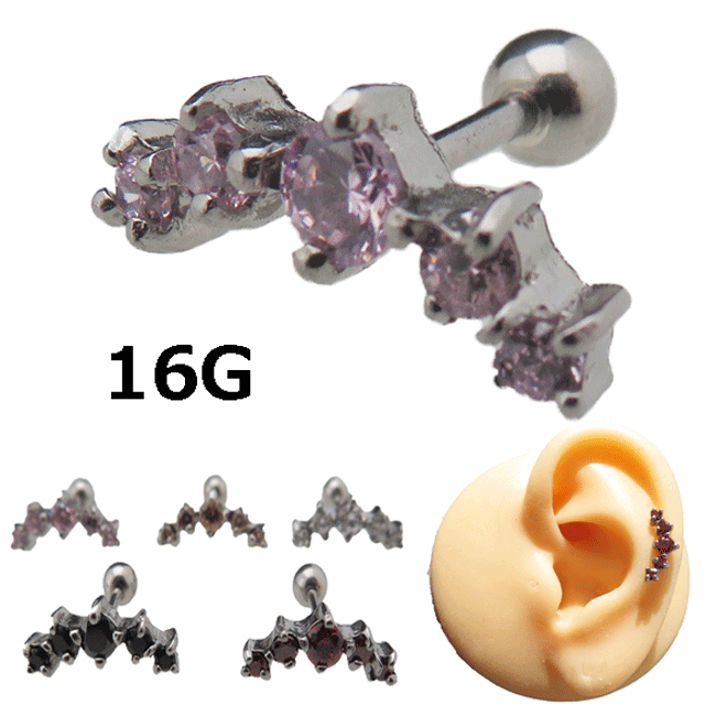 ボディピアス 軟骨ピアス 16G 1.2mm 立て爪 5連ジュエル ストレートバーベル ステンレス ボディーピアス 16ゲージ 1.2mm