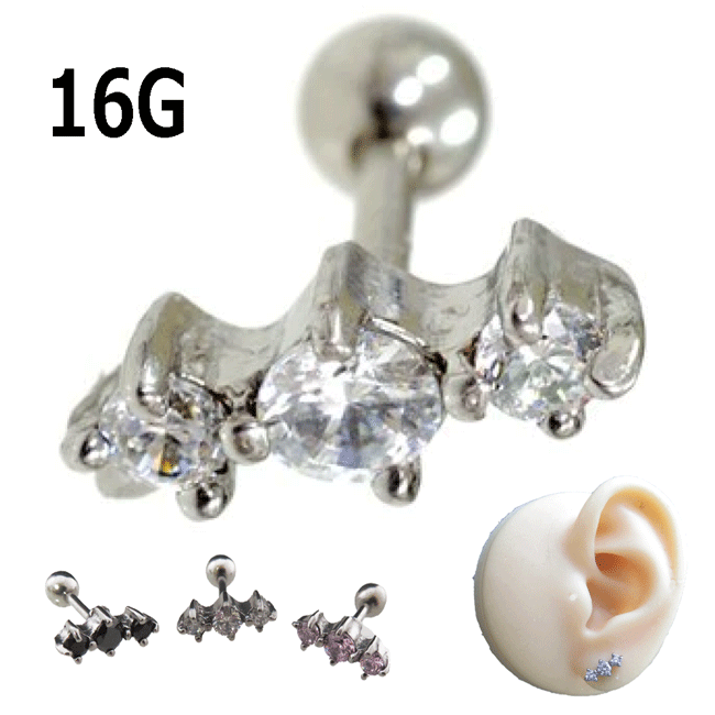 ܥǥԥ 16g 1.2mm Ω 3Ϣ奨 ȥ졼ȥС٥ С顼 륹ƥ쥹