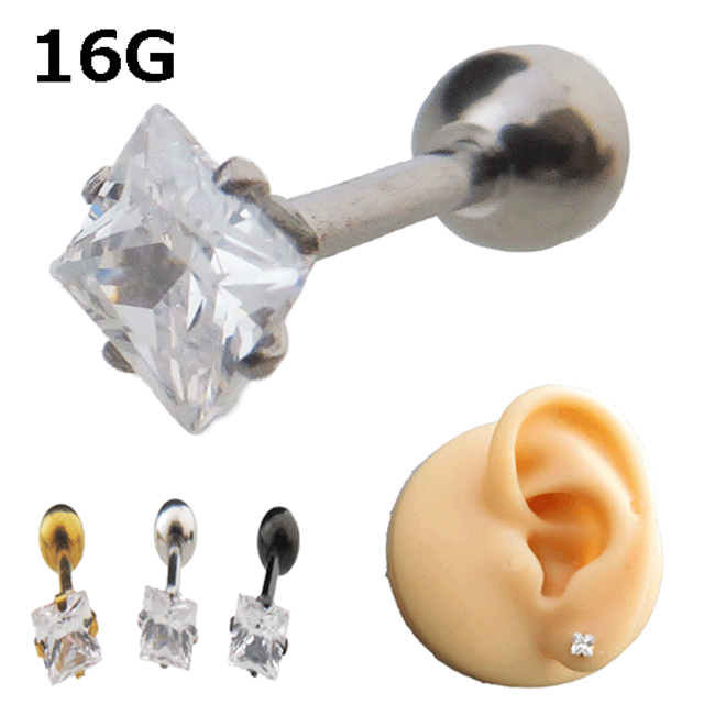 ボディピアス 16G 1.2mm 立て爪 ジュエル スクエア ストレートバーベル 軟骨ピアス ステンレス