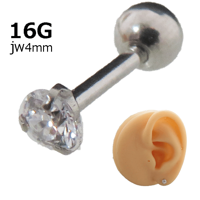 ボディピアス ストレートバーベル 16G ジュエル czジルコニア 軟骨ピアス 三つ爪 4mm ステンレス ボディーピアス 16ゲージ 1.2mm
