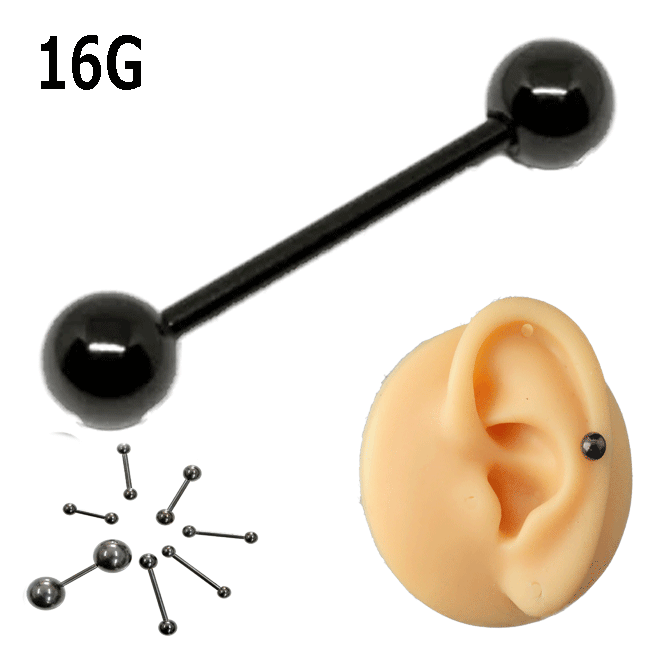 ボディピアス ストレートバーベル ブラック 16G 1.2mm サージカルステンレス