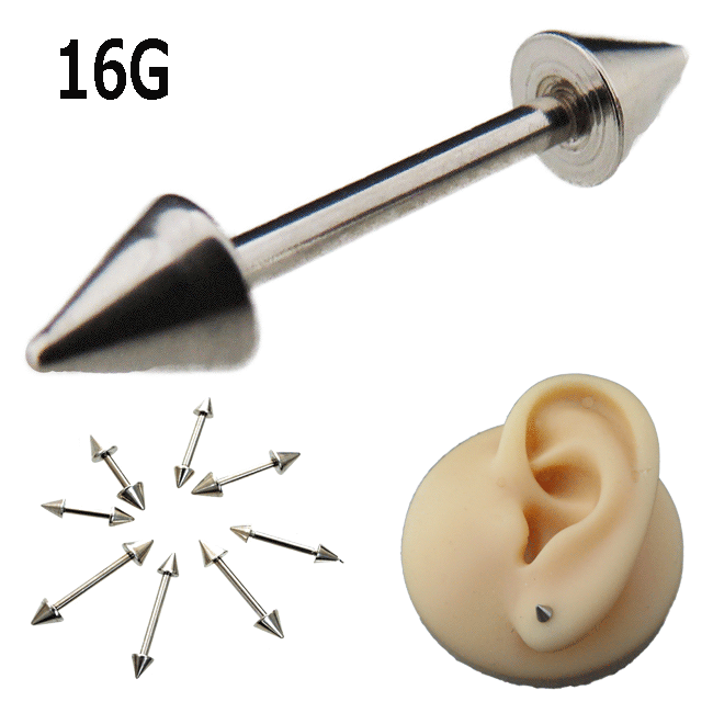 ボディピアス 16G 1.2mm スパイク ストレートバーベル シルバーカラー サージカル...