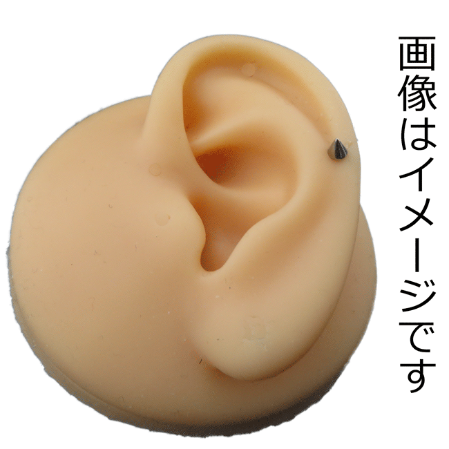 ボディピアス 16G 1.2mm スパイク ストレートバーベル シルバーカラー サージカルステンレス