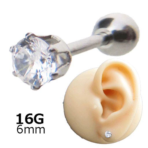【楽天スーパーSALE 50%OFF】ボディピアス ストレートバーベル ジュエル 3mm 軟骨ピアス 16G 6爪 ステンレス 【楽天スーパーSALE 50%OFF】ボディピアス ストレートバーベル ジュエル 3mm 軟骨ピアス 16G 6爪 ステンレス