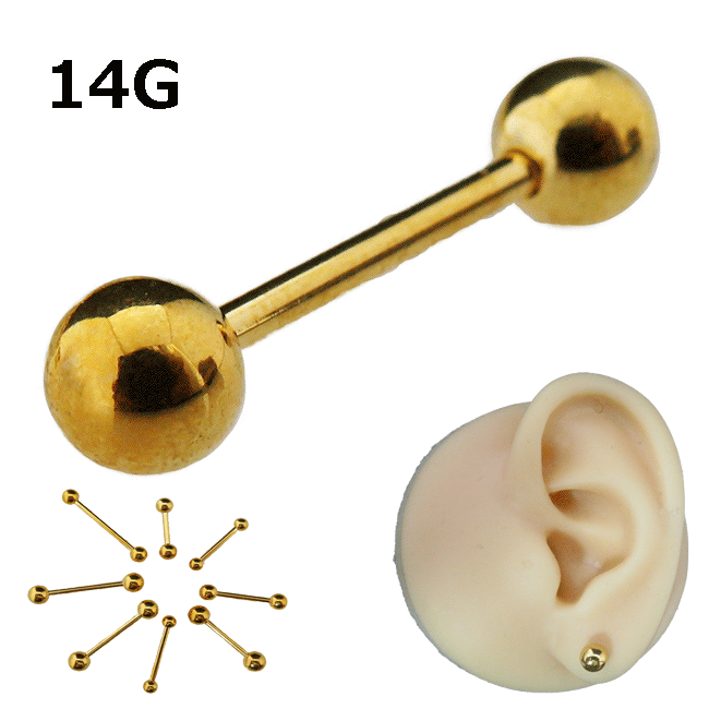 ボディピアス ストレートバーベル ゴールドカラー 14G 1.6mm PVD加工 サージカルステンレス 高級素材高..