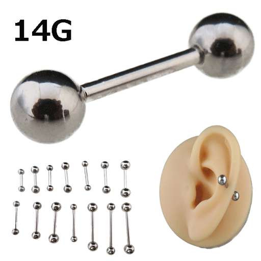 ボディピアス ストレートバーベル 14G 1.6mm 316L サージカルステンレス 高級素材高級仕上げ ボディピアス ストレートバーベル 14G 1.6mm 316L サージカルステンレス 高級素材高級仕上げ