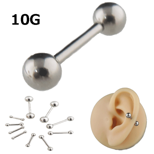 ボディピアス 10G 2.5mm ストレートバーベル 軟骨 サージカルステンレス ボディーピアス ボディピアス 10G 2.5mm ストレートバーベル 軟骨 サージカルステンレス ボディーピアス