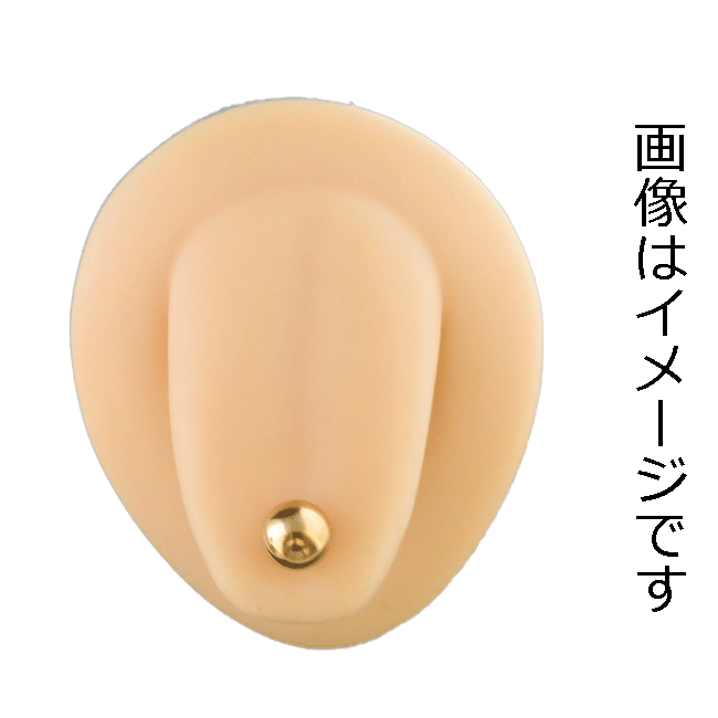 ボディピアス ストレートバーベル 2G 片側イ...の紹介画像3