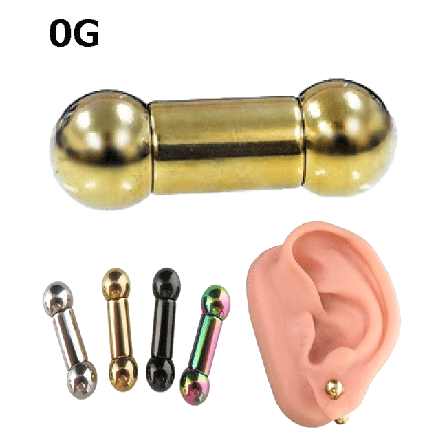 ボディピアス ストレートバーベル 片側インターナル サージカルステンレス316L 0G 8mm 拡張ピアスボディーピアス