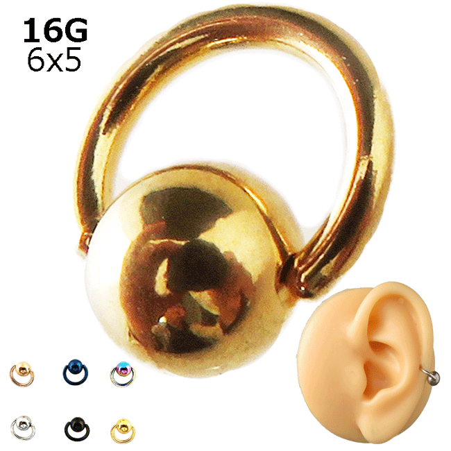 ボディピアス キャプティブビーズリング 16G 1.2mm サージカルステンレス ボディー...