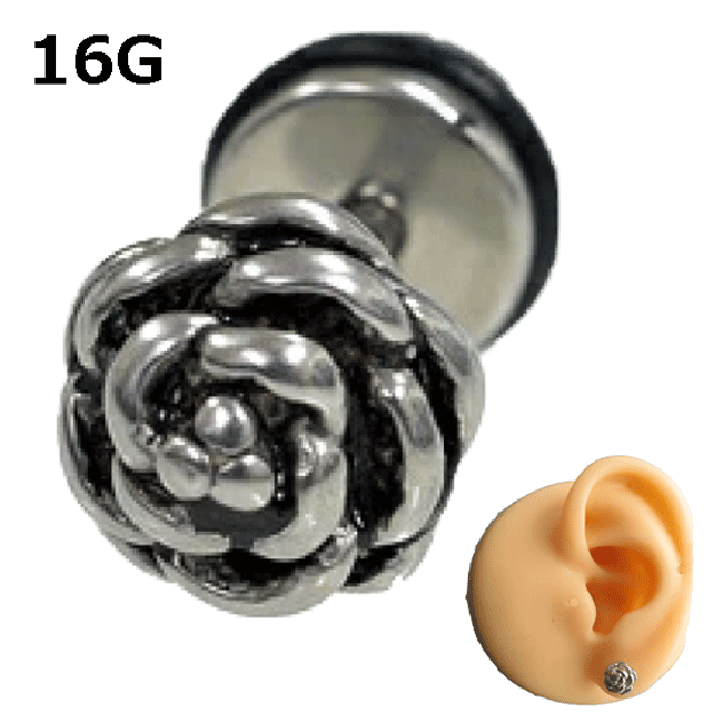 ボディピアス 16G 薔薇 ローズ フェイクプラグ フェイクバーベル ストレートバーベル 16G .2mm ボディピアス 片耳売り