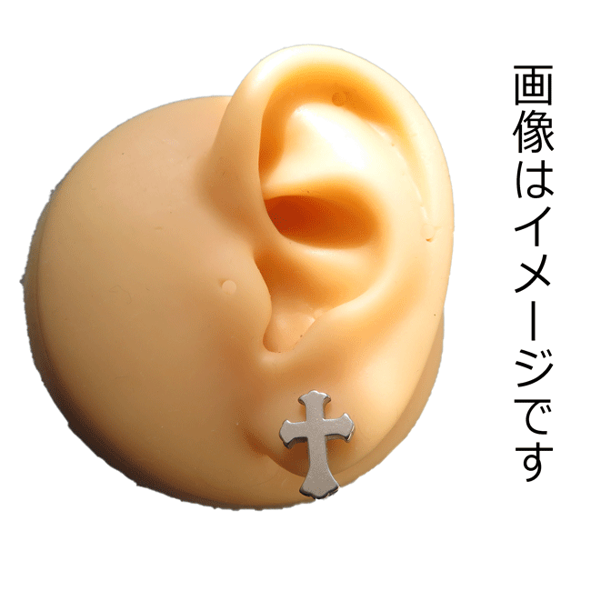 ボディピアス 16G 1.2mm クロス 十字架 フェイクプラグ フェイクバーベル ストレートバーベル 軟骨ピアス 片耳売り