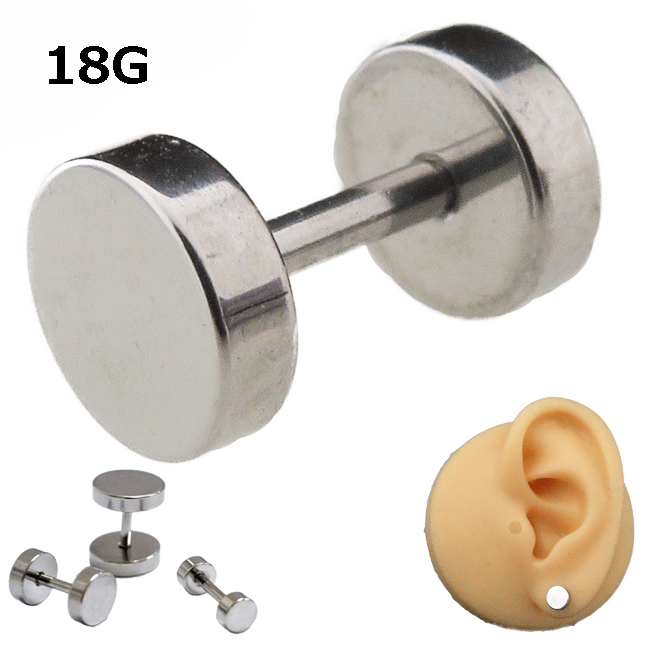 【SALE期間中50%OFF】ボディピアス ストレートバーベル 18Gプレート型 シルバーカラー 片耳1個売り