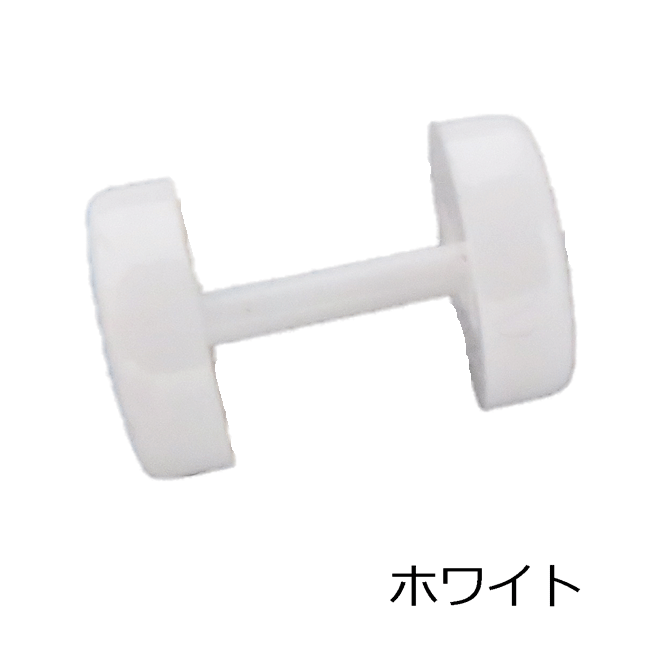 透明ピアス アクリル フレッシュトンネル 透明 半透明 16G ボディピアス ボディーピアス イヤーロブ アウターコンク トラガス インナーコンク