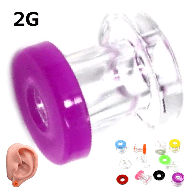 透明ピアス フレッシュトンネル 2G 6mm ボディピアス アクリル クリアとカラーのコンビ イヤーロブ アウターコンク トラガス インナーコンク