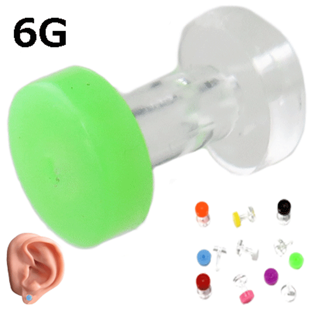 透明ピアス フレッシュトンネル 6G アクリル クリアとカラーのコンビ ボディピアス ボディーピアス イ..