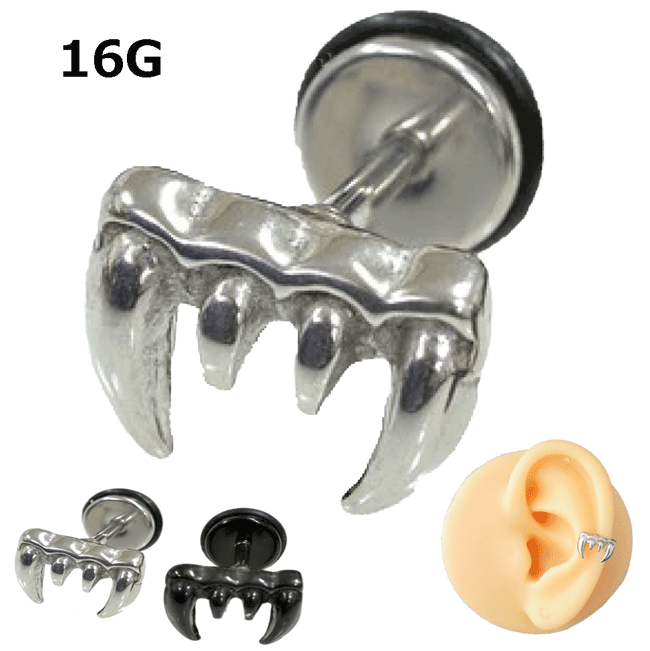 ボディピアス 16g 1.2mm 龍の爪 ステンレスピアス スタッドピアス ステンレス シンプルピアスシングルピアス ノンアレルギー 片耳売り